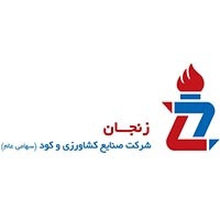 تحلیل بنیادی زنجان